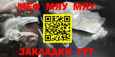 мдпв Бузулук