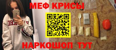 кокаин премиум Будённовск