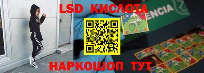 кокаин премиум Будённовск
