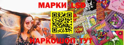 кокаин премиум Будённовск