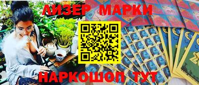 кокаин премиум Будённовск