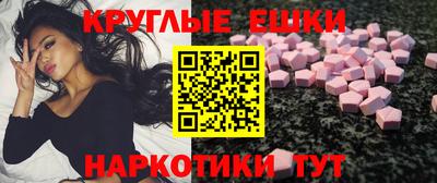 кокаин премиум Будённовск