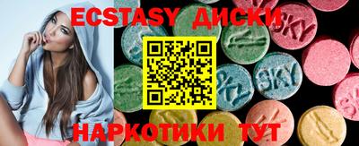мдпв Бузулук
