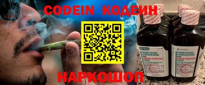 mix Бугуруслан