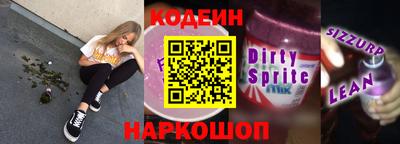 mix Бугуруслан