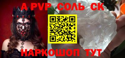 mix Бугуруслан