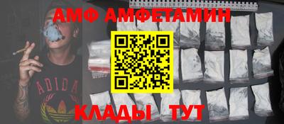 мдпв Бузулук