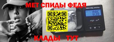 мдпв Бузулук