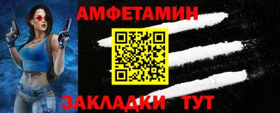 кокаин премиум Будённовск
