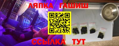 мдпв Бузулук