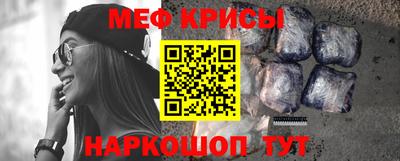 mix Бугуруслан