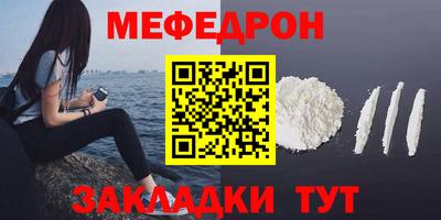 mix Бугуруслан