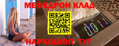 mix Бугуруслан