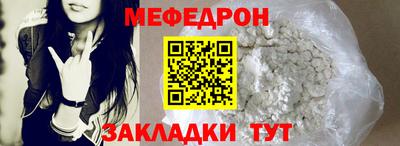 mix Бугуруслан