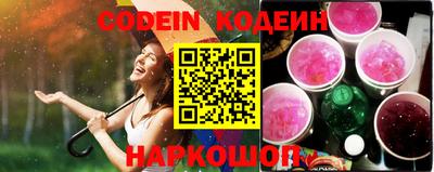 mix Бугуруслан
