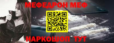 mix Бугуруслан