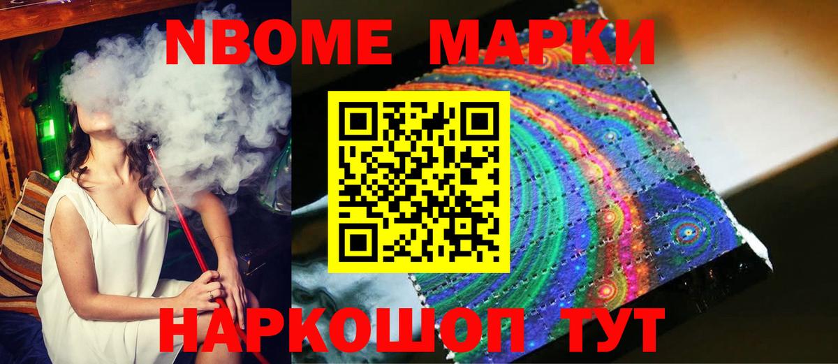 LSD-25 экстази ecstasy  Вход с VPN  кракен зеркало  Симферополь  Лсд 25 экстази 